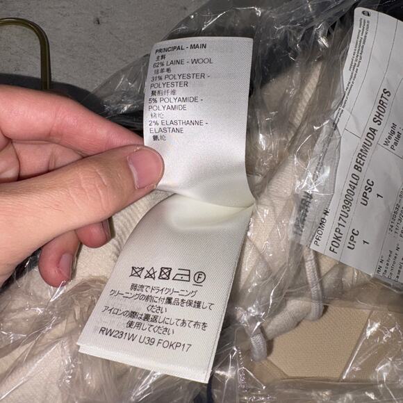 LOUIS VUITTON Casual Shorts Cream White and white wool oversize Bermudas SZ L - Picture 8 of 10